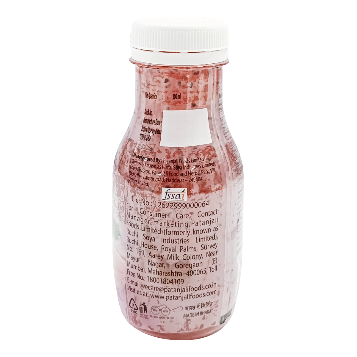 Patanjali Strawberry Basil Drink | Grab2Buy