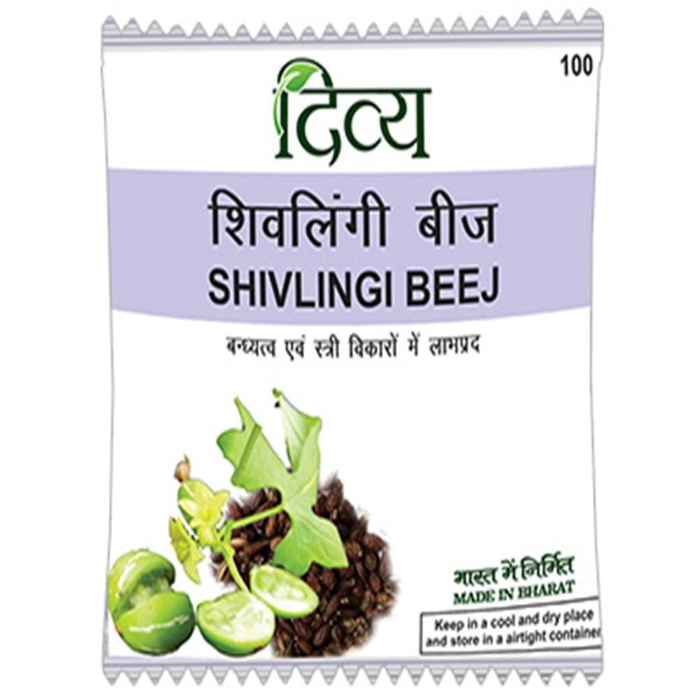 Patanjali Divya Shivlingi Beej | Grab2Buy