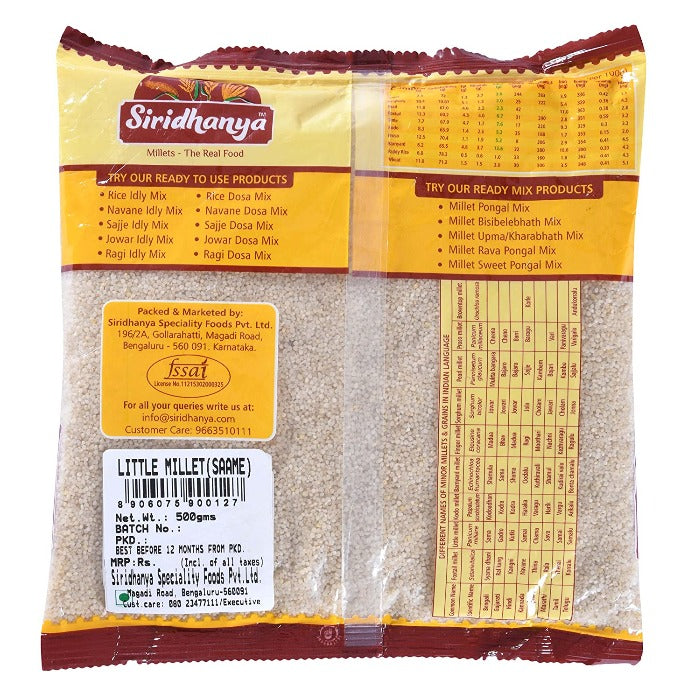 Siridhanya Little Millet | Grab2Buy