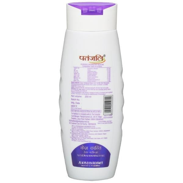 Patanjali Kesh Kanti Anti Dandruff Shampoo | Grab2Buy