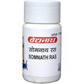 Baidyanath Somnath Ras (Jhansi) Tablets | Grab2Buy