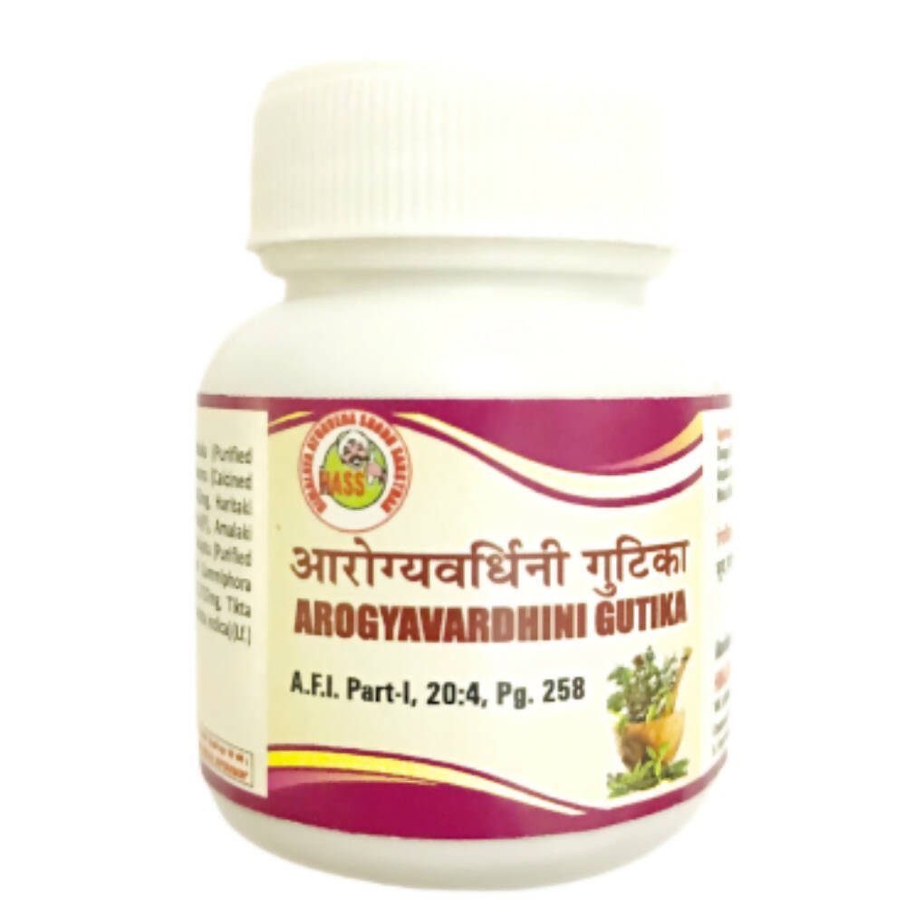 Hass Arogyavardhini Gutika | Grab2Buy