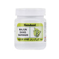 Hamdard Majun Sang Sarmahi | Grab2Buy