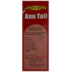 Vyas Anu Tail