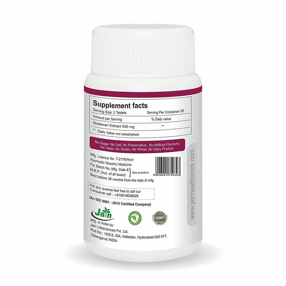 Jain Shatavari (Asparagus racemosus) Tablets | Grab2Buy