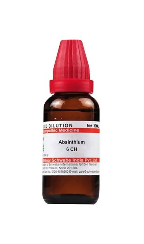 Dr. Willmar Schwabe India Absinthium Dilution | Grab2Buy