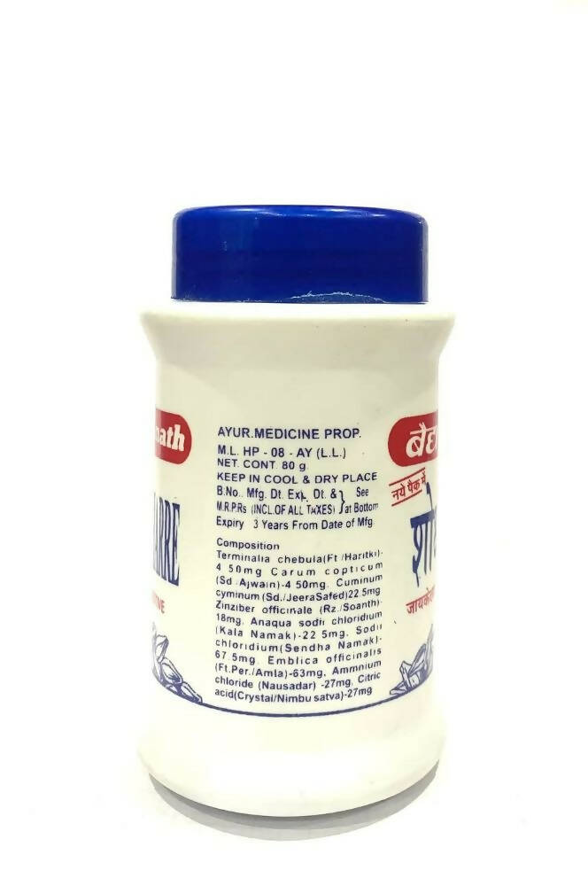 Baidyanath Jhansi Shodhi Haree | Grab2Buy