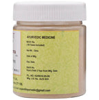 S N Pandit Ayurveda Triphala Choorna (S.S)