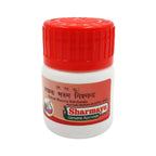 Sharmayu Ayurveda Abhrak Bhasma Nishchandra | Grab2Buy