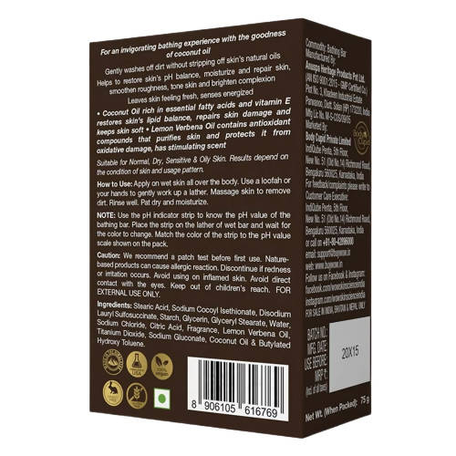 Wow Skin Science Coconut & Lemon Verbena Bathing Bar | Grab2Buy