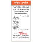 Basic Ayurveda Yasad Bhasma