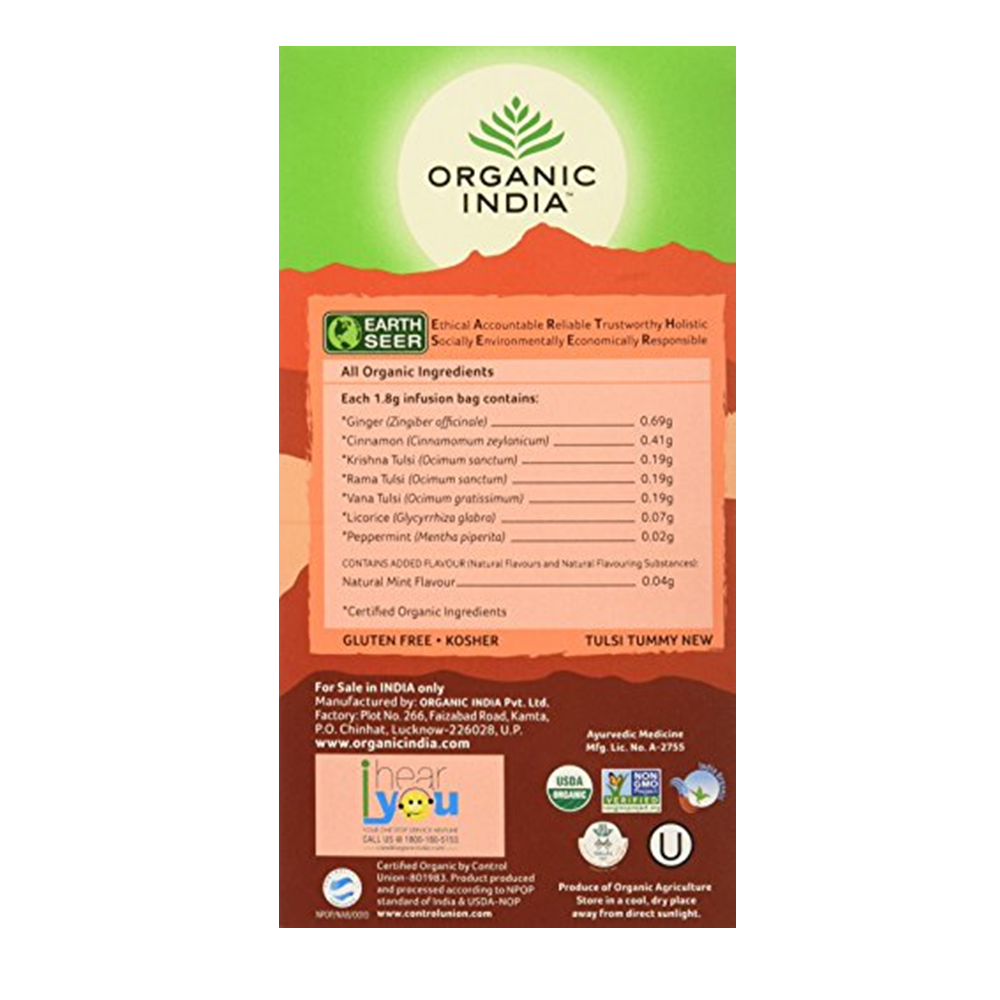 Organic India Tulsi Tummy 25 Tea Bags | Grab2Buy