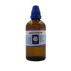 Father Muller Agnus Castus Dilution | Grab2Buy