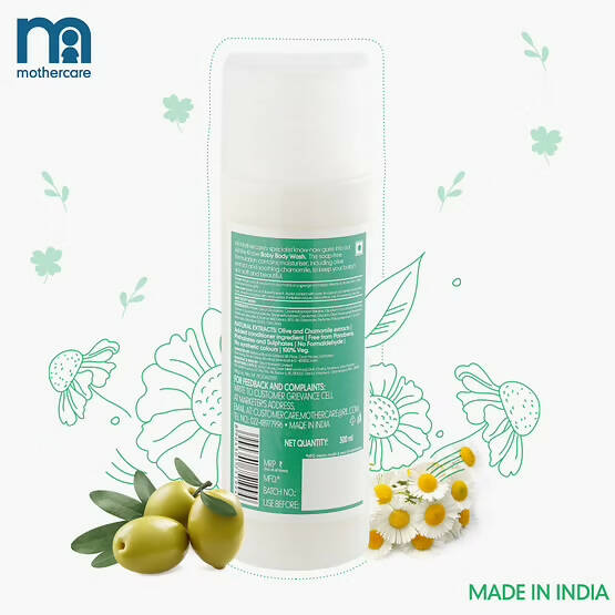 Mothercare All We Know Baby Body Wash | Grab2Buy