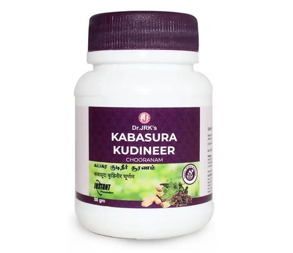Dr. Jrk's Kabasura Kudineer Chooranam | Grab2Buy
