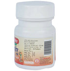 Baidyanath Jhansi Ekangvir Ras | Grab2Buy