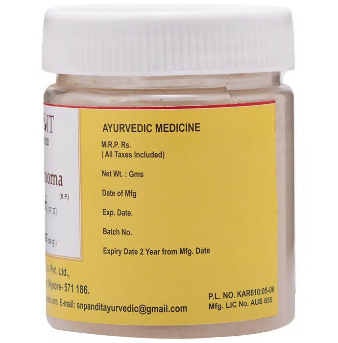 S N Pandit Ayurveda Amalaki Choorna | Grab2Buy