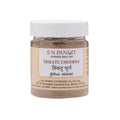 S N Pandit Ayurveda Trikatu Choorna | Grab2Buy