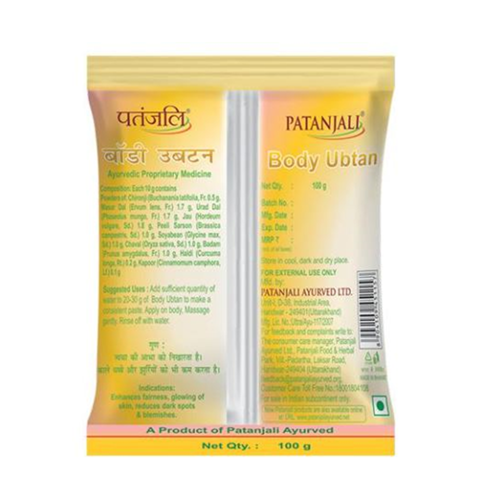 Patanjali Body Ubtan | Grab2Buy