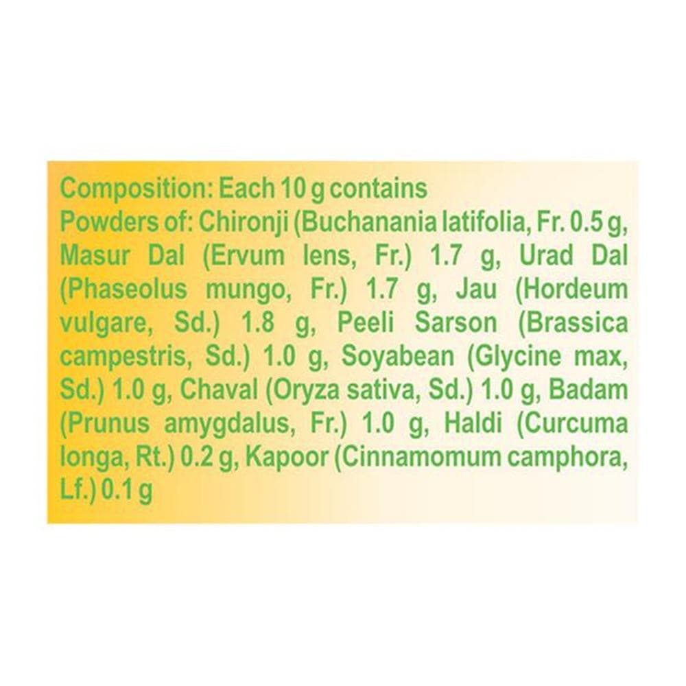 Patanjali Body Ubtan | Grab2Buy
