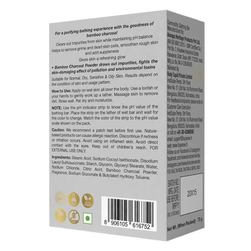 Wow Skin Science Activated Bamboo Charcoal Bathing Bar | Grab2Buy