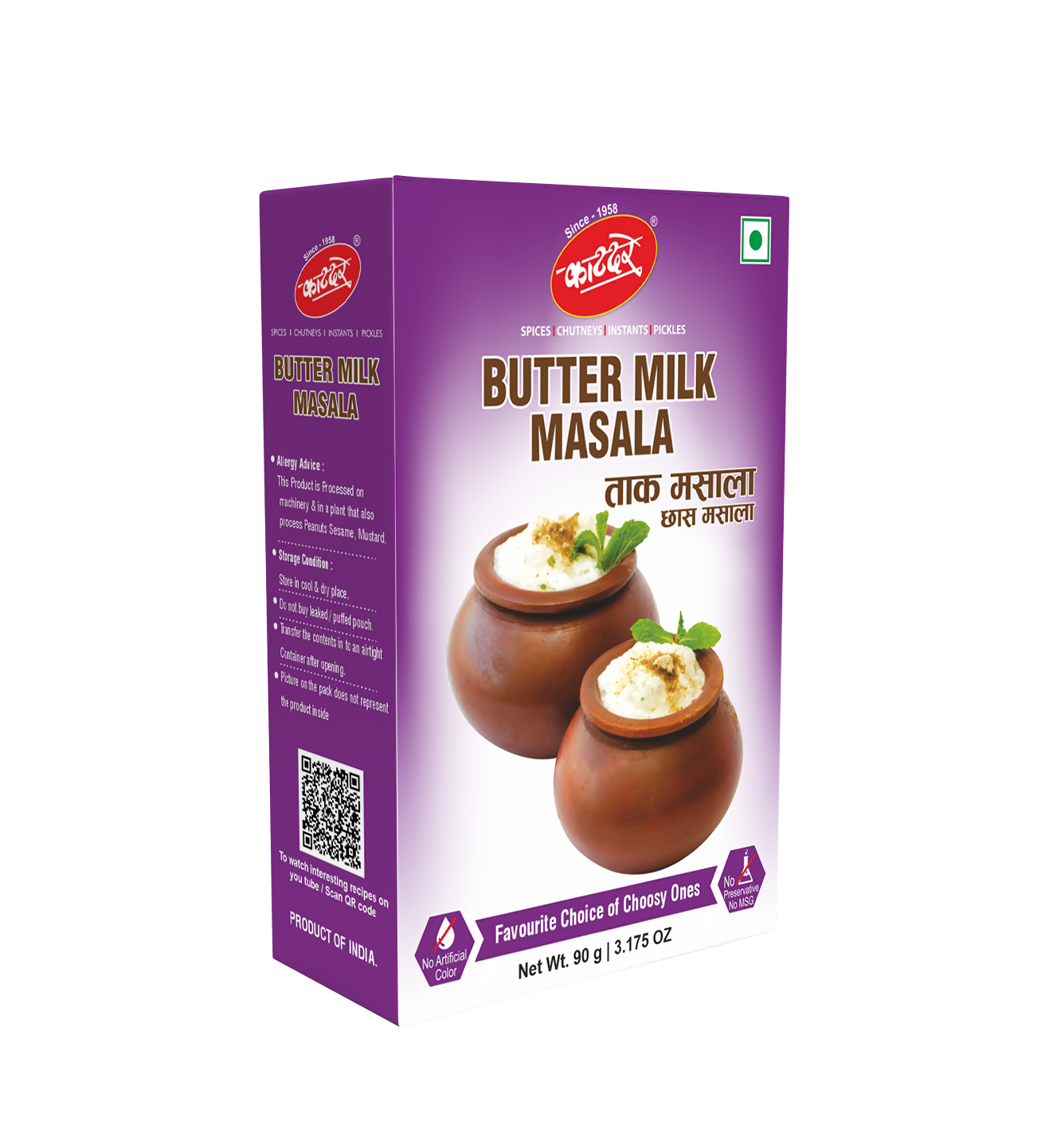 Katdare Foods Butter Milk Masala | Grab2Buy