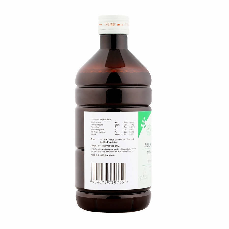 Sitaram Ayurveda Arjunarishtam Syrup | Grab2Buy