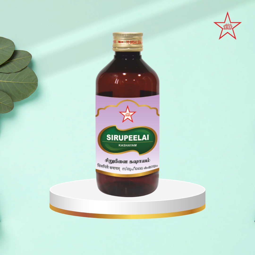 Skm Ayurveda Sirupeelai Kashayam | Grab2Buy