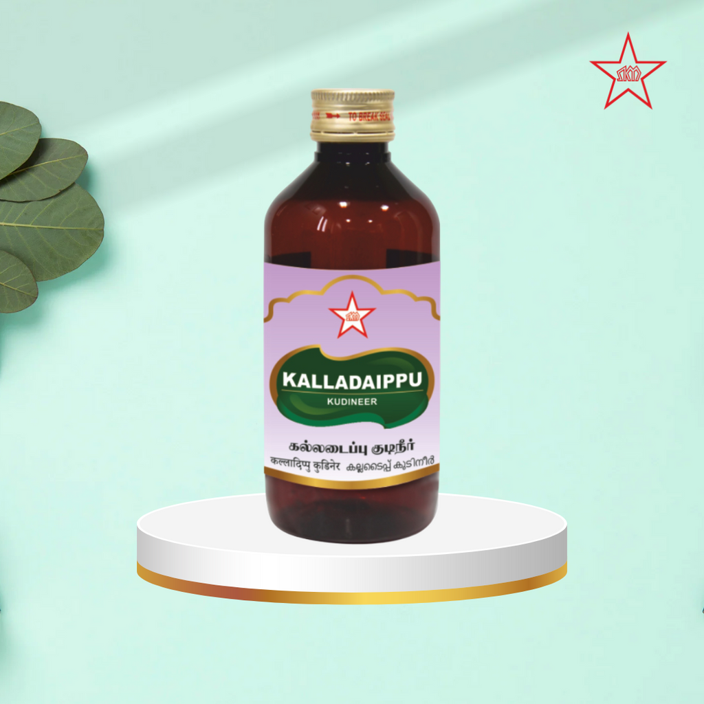 Skm Ayurveda Kalladaippu Kudineer