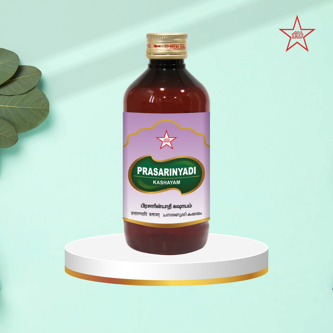 Skm Ayurveda Prasarinyadi Kashayam | Grab2Buy