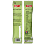 Chandan Elaichi Saunf Mouth Freshener | Grab2Buy