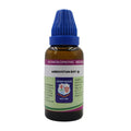 Father Muller Kreosotum Mother Tincture Q | Grab2Buy