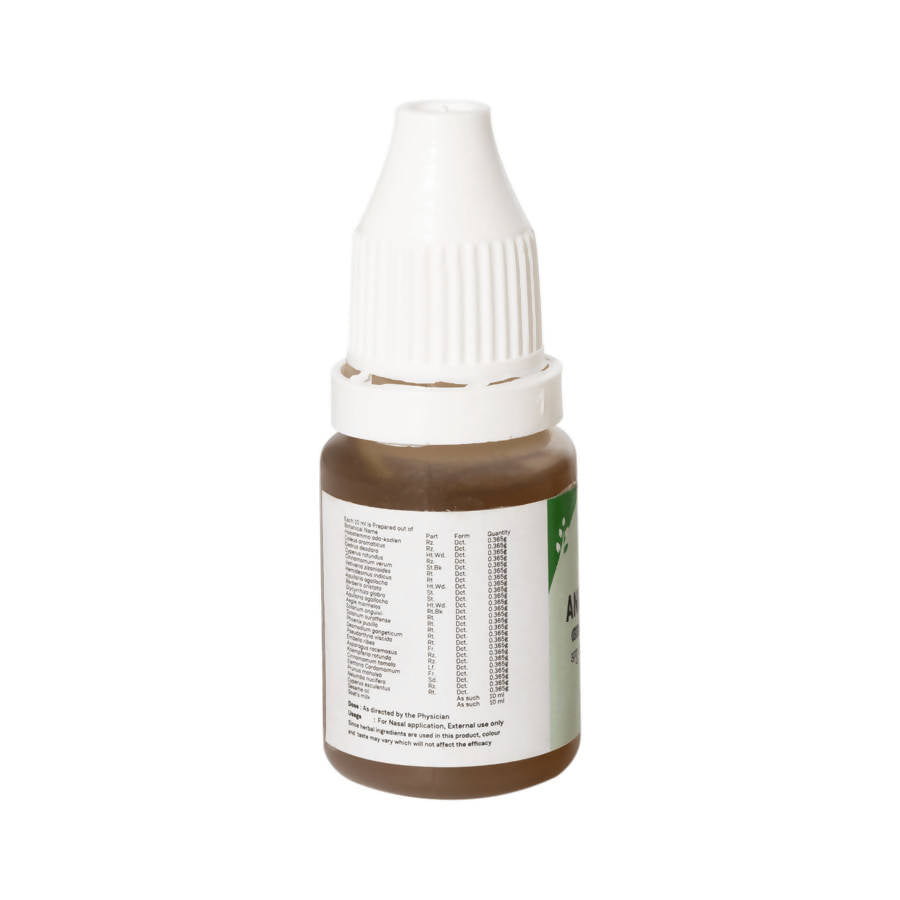 Sitaram Ayurveda Anu Tailam | Grab2Buy