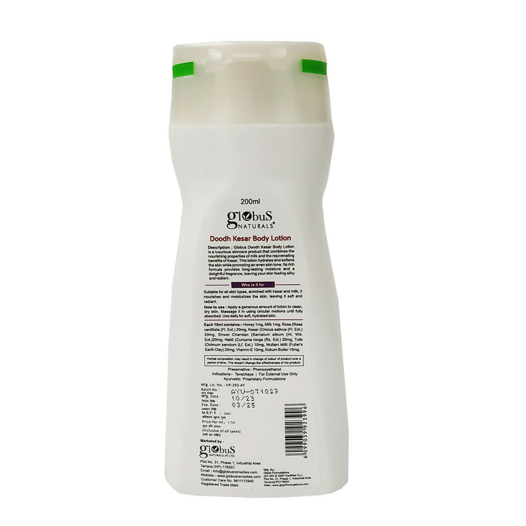 Globus Naturals Doodh Kesar Body Lotion | Grab2Buy