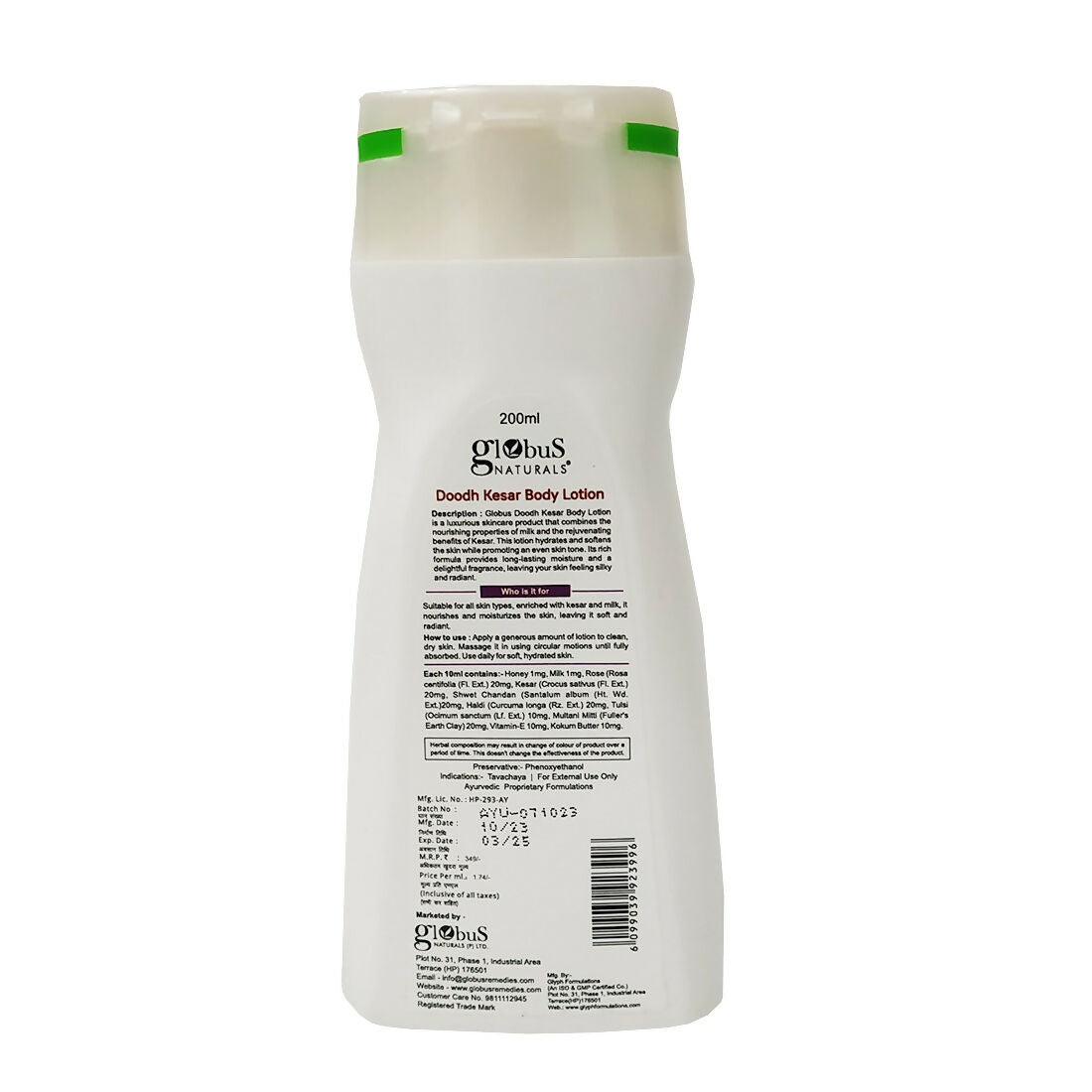 Globus Naturals Doodh Kesar Body Lotion | Grab2Buy
