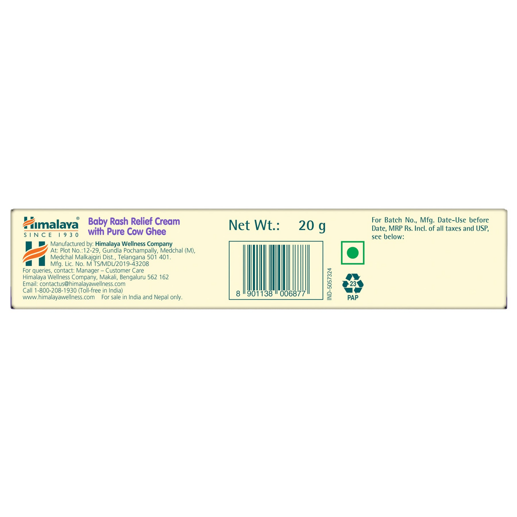 Himalaya Herbals Baby Rash Relief Cream with Pure Cow Ghee | Grab2Buy