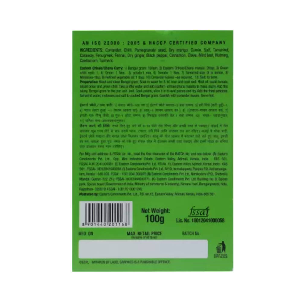 Eastern Chhole Masala | Grab2Buy