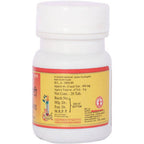 Baidyanath Jhansi Guduchi Ghanbati (Sanshmani Bati) | Grab2Buy