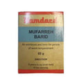 Hamdard Mufarreh Barid | Grab2Buy