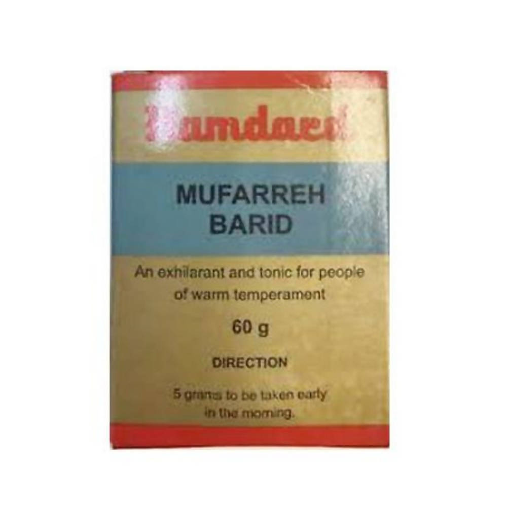 Hamdard Mufarreh Barid | Grab2Buy