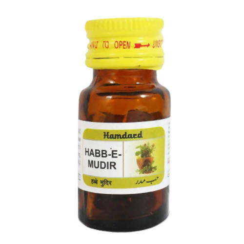Hamdard Habbe Mudir | Grab2Buy