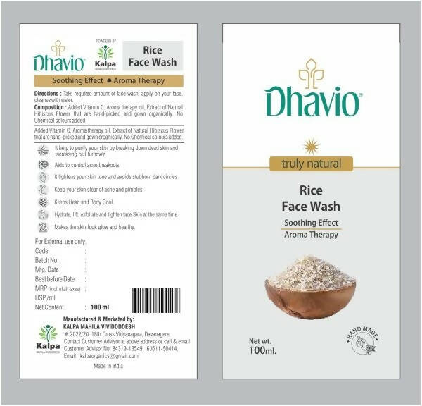 Dhavio Rice Face Wash | Grab2Buy