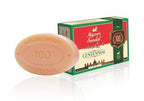 Mysore Sandal Centennial Bathing Soap | Grab2Buy