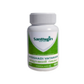 Santhigiri Vyoshadi Vatakam | Grab2Buy