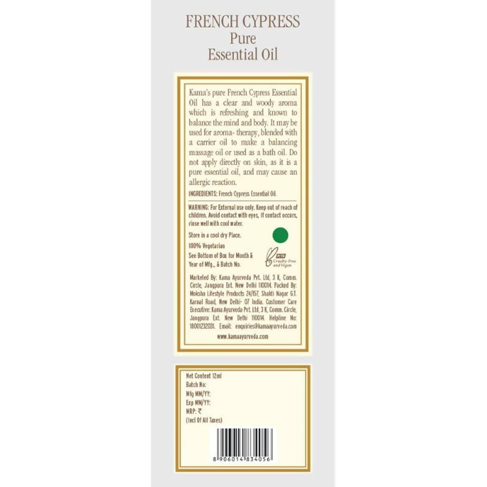 Kama Ayurveda French Cypress Essential Oil 12ml | Grab2Buy