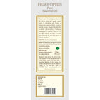 Kama Ayurveda French Cypress Essential Oil 12ml | Grab2Buy