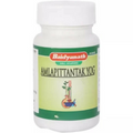 Baidyanath Jhansi Amlapittantak Yog Tablets | Grab2Buy