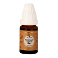 Balu Herbals Rosemary Essential Oil | Grab2Buy