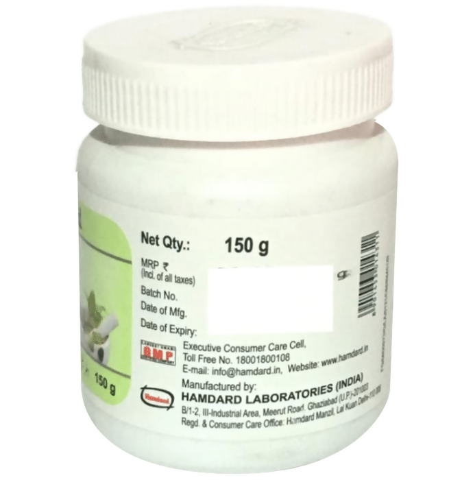 Hamdard Itrifal Kishnizi | Grab2Buy