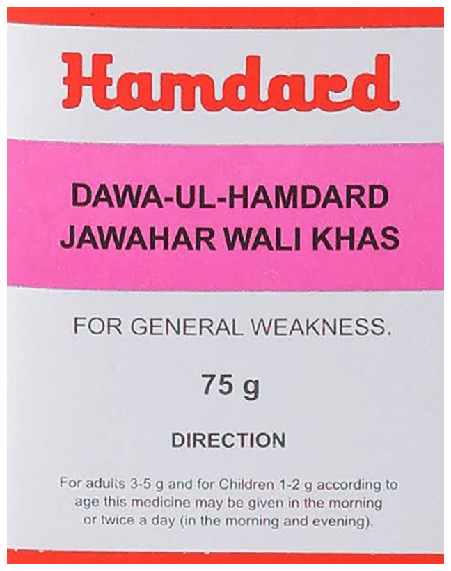 Hamdard Dawa-Ul-Hamdard Jawahar Wali Khas | Grab2Buy